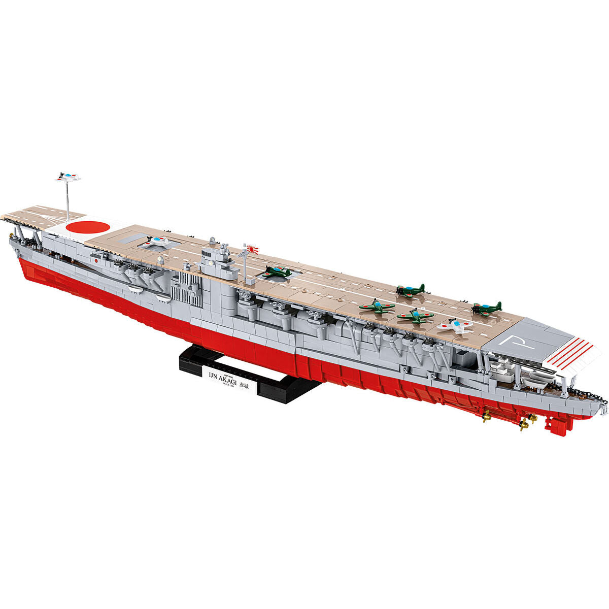 COBI IJN Akagi Aircraft Carrier : Set #4851