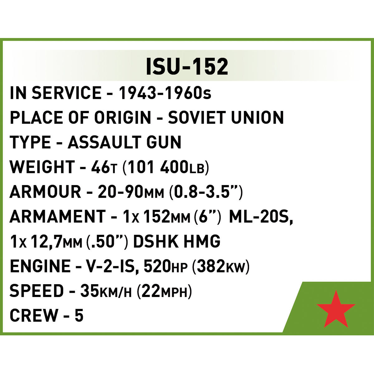 Tanque COBI ISU 152 Escala 1:72: Set #3096