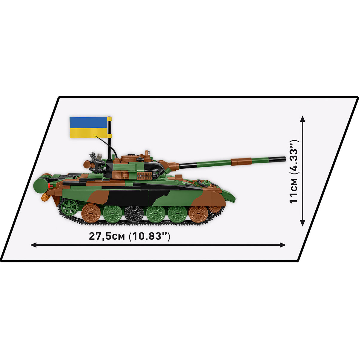 COBI T-72 M1R (PL/UA) Tank : Set #2624