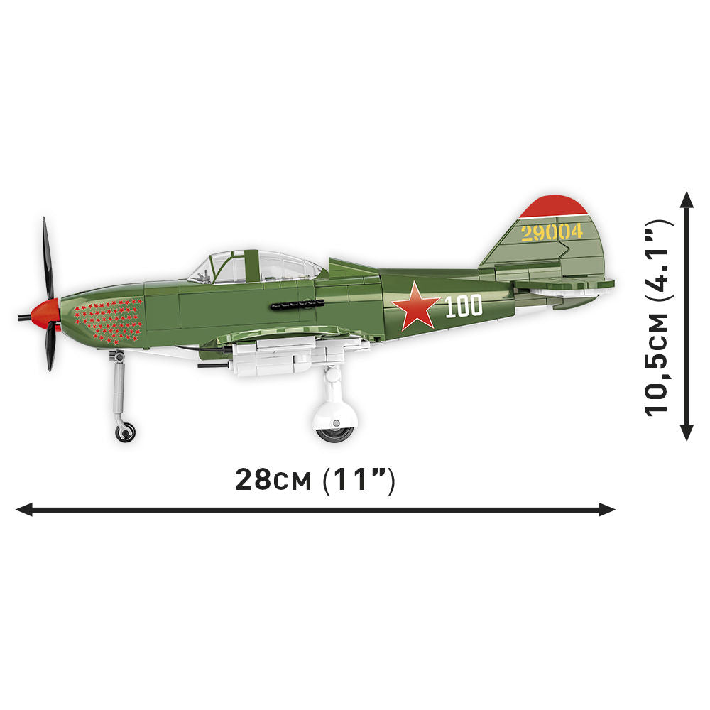 COBI Bell P-39Q Airacobra Fighter: Set #5747