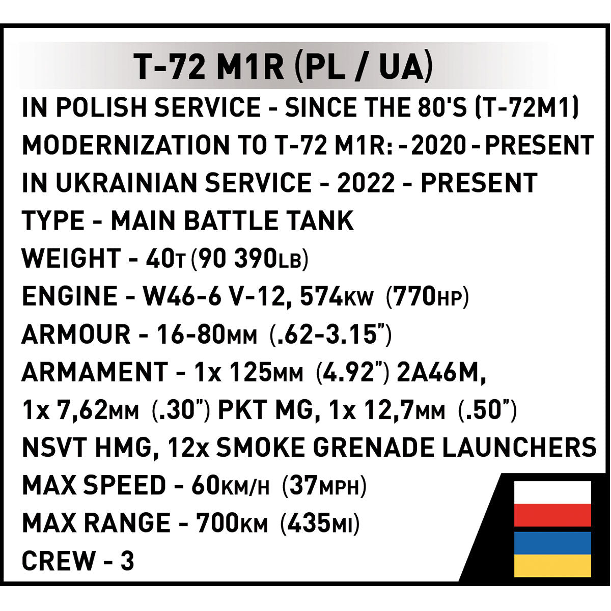 COBI T-72 M1R (PL/UA) Tank : Set #2624
