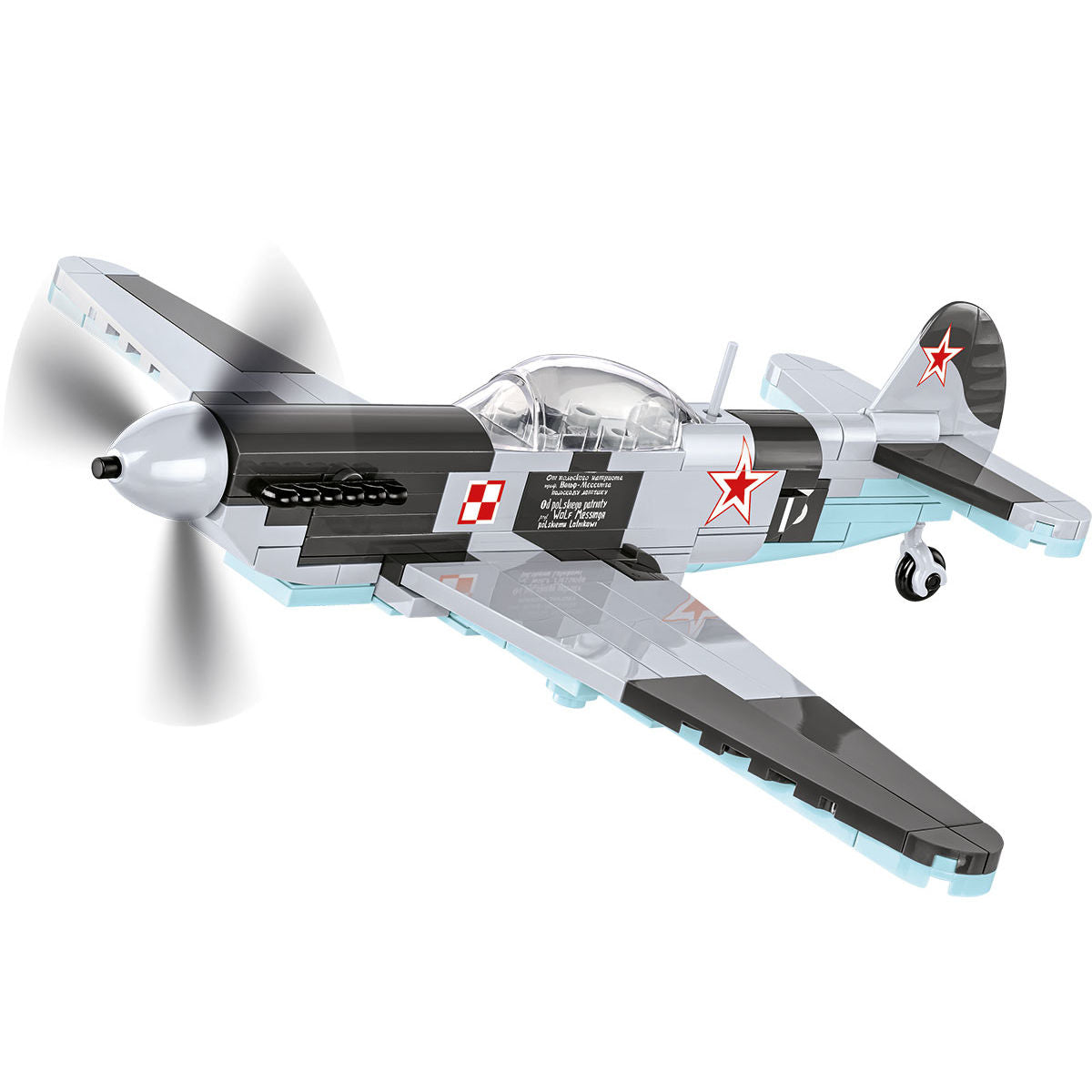 Caza COBI Yakovlev YAK-1b: Conjunto #5863